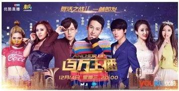 ag的最新爆料复活赛,复活赛风云再起，精彩对决即将上演！  第3张