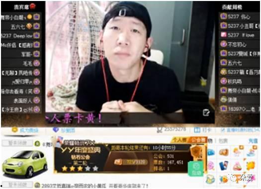 飞车陈伯最新爆料是真的吗,真相揭秘还是虚构传闻? 第2张 飞车陈伯最新爆料是真的吗,真相揭秘还是虚构传闻? 第2张