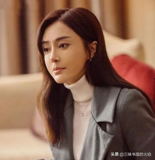 秦岚新剧爆料视频播放下载,播放下载热潮席卷而来! 第1张 秦岚新剧爆料视频播放下载,播放下载热潮席卷而来! 第1张