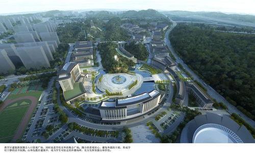 恩施职院爆料事件最新,真相揭开，校园风波再起  第2张