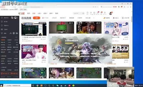 电竞圈最新爆料新闻报道,最新动态揭秘,独家内幕曝光! 第3张 电竞圈最新爆料新闻报道,最新动态揭秘,独家内幕曝光! 第3张