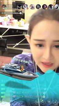 娱乐爆料主播有哪些平台,娱乐爆料主播的五大热门平台