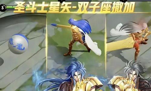 李白火舞新皮肤爆料最新,燃情演绎武侠传奇  第2张