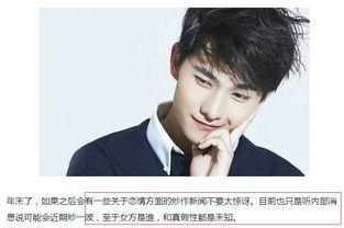 张云龙李沁最新爆料是真的吗,真相揭秘，是真是假引热议  第1张