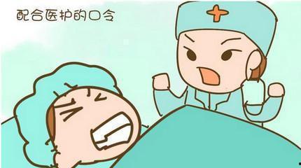 相声圈内人爆料女演员,女演员神秘事件背后的真相曝光 第3张 相声圈内人爆料女演员,女演员神秘事件背后的真相曝光 第3张