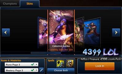 lol美测服最新爆料,神秘英雄登场，游戏平衡再升级  第2张