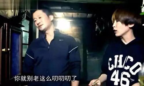 吴京媳妇爆料了吗视频播放,揭秘背后真相