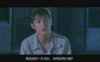 侯哥爆料第6集视频,揭秘背后惊人真相